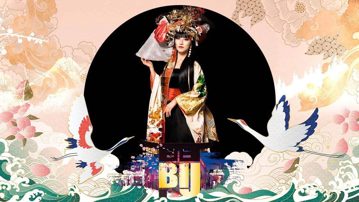 Geinokai BIJ Banner Natsumi kimono