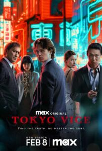 The official Poster for Tokyo Vice Season 2