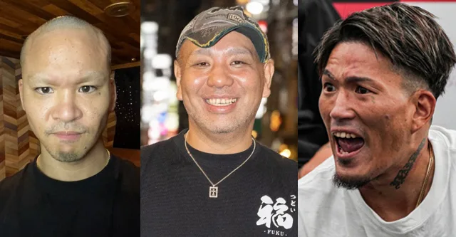 Breaking Down Arrest