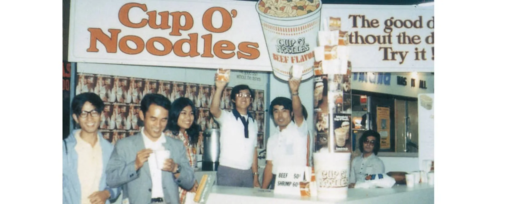 Cup Noodles BIJ Official 1