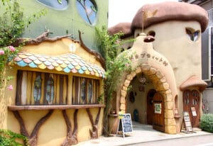 Neighborhoods in Tokyo