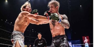 Hiramoto Asakura Rizin Bij Official