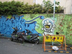 Graffiti in Japan