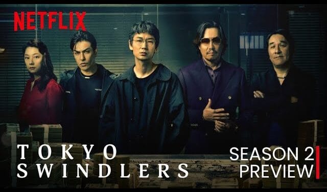 tokyo swindlers