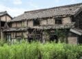 Akiya Houses