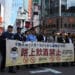 No Public Drinking Near Shibuya Station: What to Know 3 Public Drinking
