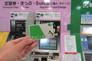 Suica Card