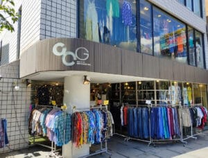 Tokyo's Vintage Fashion Scene: Where Past Meets Present 5 vintage fashion