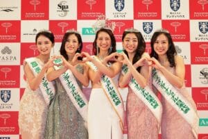 The 62nd Miss International Beauty Pageant: Who Will Take the Crown? 2 Miss International 2024 BIJ Official