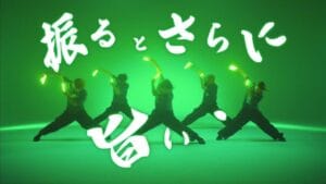 Suntorys Iyemon Cha ad BIJ Official