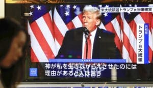 Donald Trump in Japan: The Impact of His 2024 Presidential Win on U.S.-Japan Relations 2 Donald Trump in Japan