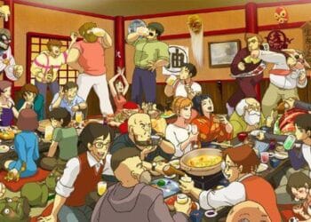 Bonenkai BIJ Official