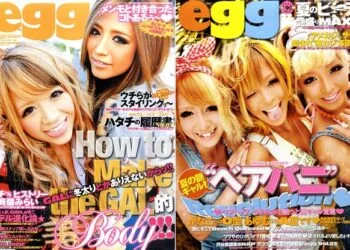 Gyaru