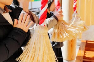 New Year's in Japan: A Holiday of Tradition and Family 2 New Year's in Japan