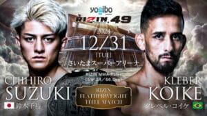 New Year’s MMA in Japan