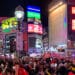 The 5 Spots to Avoid During the Holidays in Tokyo 5 Holidays in Tokyo