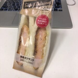 Japanese Konbini Sandwiches: A Culinary Delight 5 Shrimp Cutlet with Tartare Sauce BIJ Official