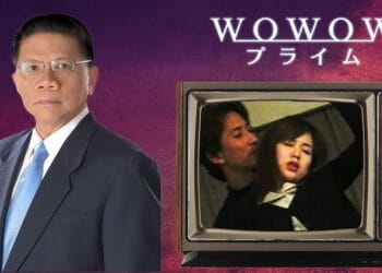 WOWOW Television BIJ Official