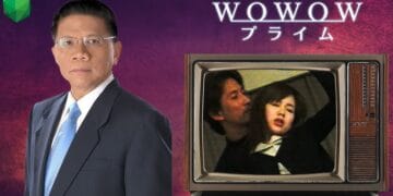 WOWOW Television BIJ Official