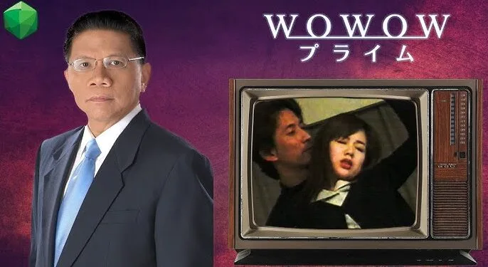 WOWOW Television BIJ Official