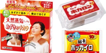 heat warmers in japan