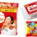 Warmers in Japan: How Hand Warmers Became a Seasonal Staple 6 heat warmers in japan