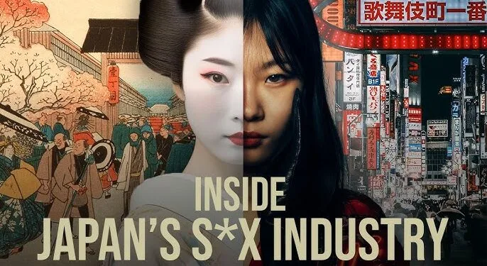 Soaplands in Japan BIJ Official