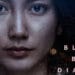 Black Box Diaries: Japan’s First Oscar-Nominated Documentary and Its Media Silence 3 black box diaries