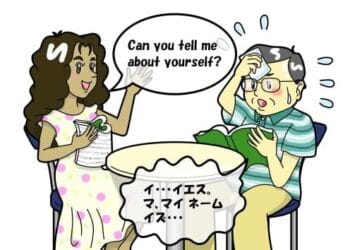 Japanese People Studying English