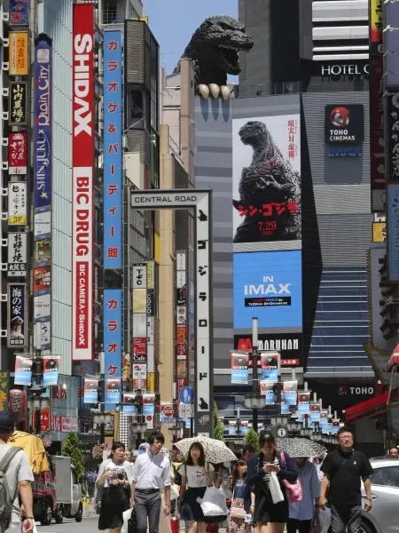 The Legendary Godzilla Hotel in Kabukicho: A Tokyo Icon 2 godzilla hotel kabukicho BIJ Official