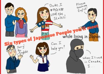 phases of living in japan