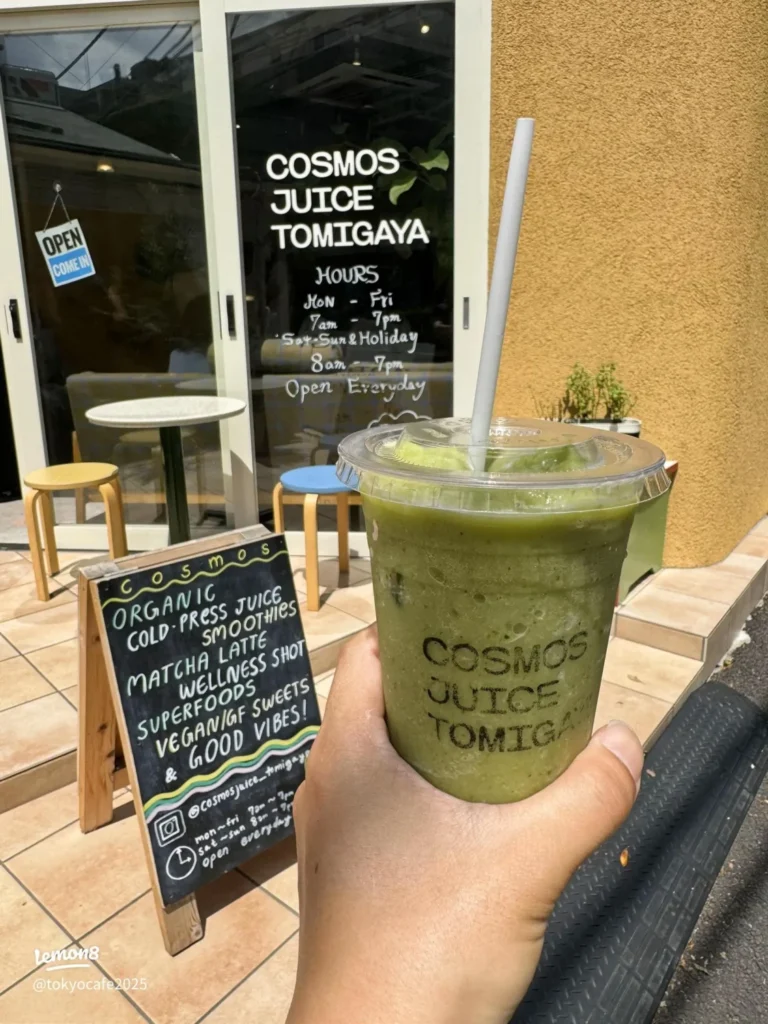 Top 5 Juice Bars in Tokyo: Best Juice Bars in Tokyo 14 Cosmos Juice Bar BIJ Official