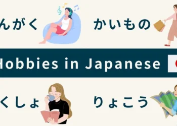 Hobbies In Japan