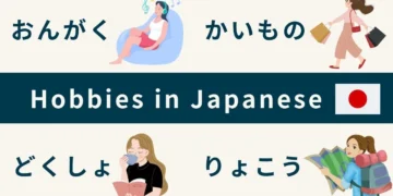 Hobbies In Japan