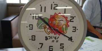 Hottest City In Japan