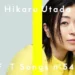 Utada Hikaru's Controversial Lyrics