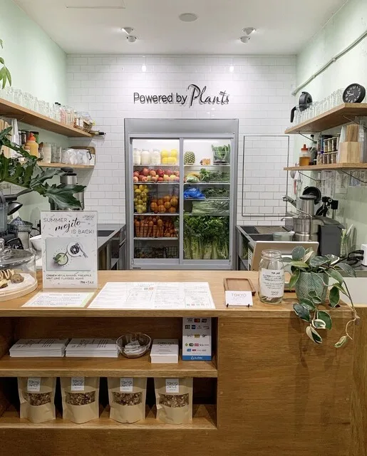 Top 5 Juice Bars in Tokyo: Best Juice Bars in Tokyo 15 tokyo juice BIJ Official