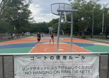basketball courts in tokyo