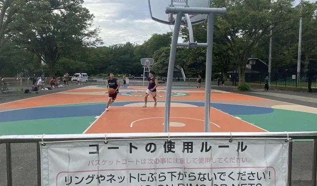 basketball courts in tokyo