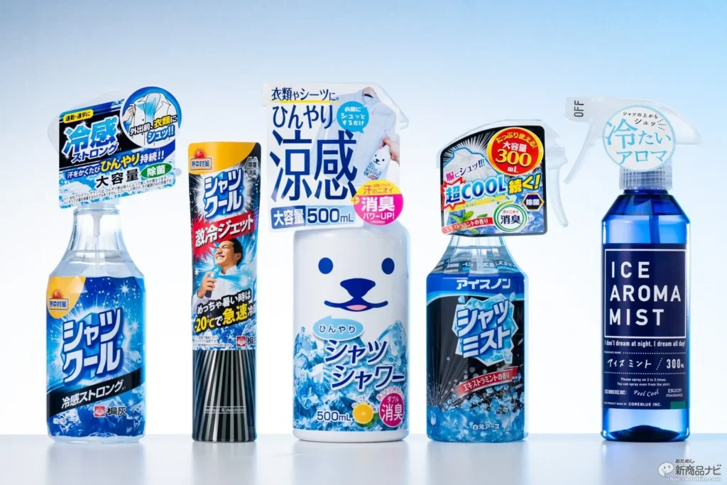 Surviving Japan’s Heat: The Real Summer Essentials in Japan You Didn’t Know You Needed 19 Cooling Spray BIJ Official