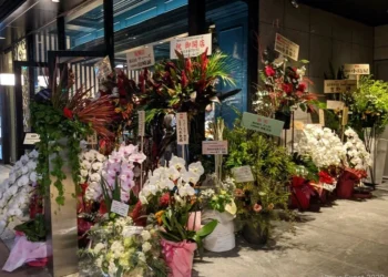 Grand Opening Flowers in Japan