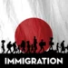 What the New Japanese Immigration Law Means for Refugee Applicants and Foreign Residents 3 Japanese immigration law