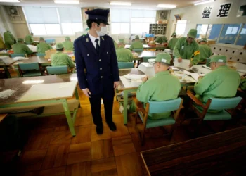 Prison in Japan