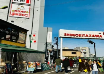 Shimokitazawa