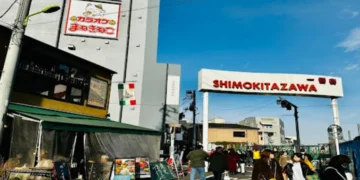 Shimokitazawa