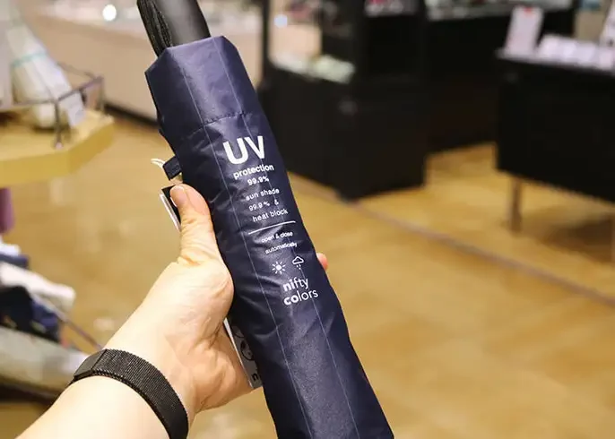 Surviving Japan’s Heat: The Real Summer Essentials in Japan You Didn’t Know You Needed 16 UV Umbrella BIJ Official