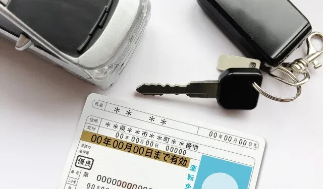 license in japan