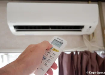 Japanese air conditioning
