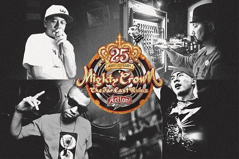 Rising Sun Riddims: The Deep Roots of Reggae in Yokohama 15 reggae mighty crown BIJ official