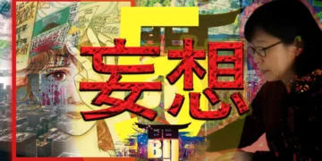 Japan earthquake prediction 2025